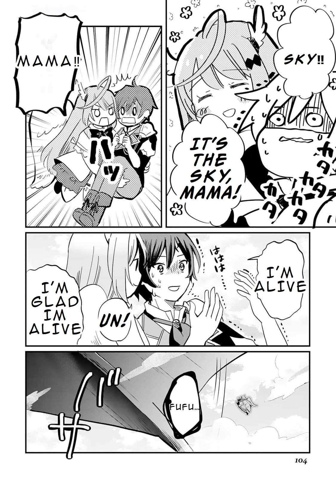 Page 23 of Chapter 2