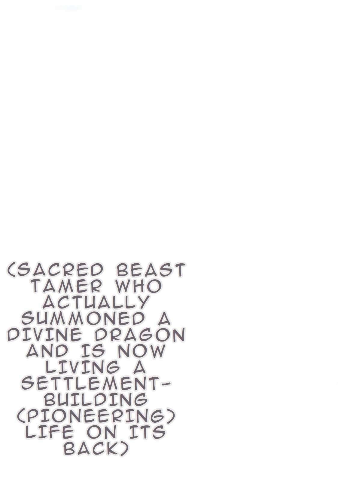 Page 26 of Chapter 2