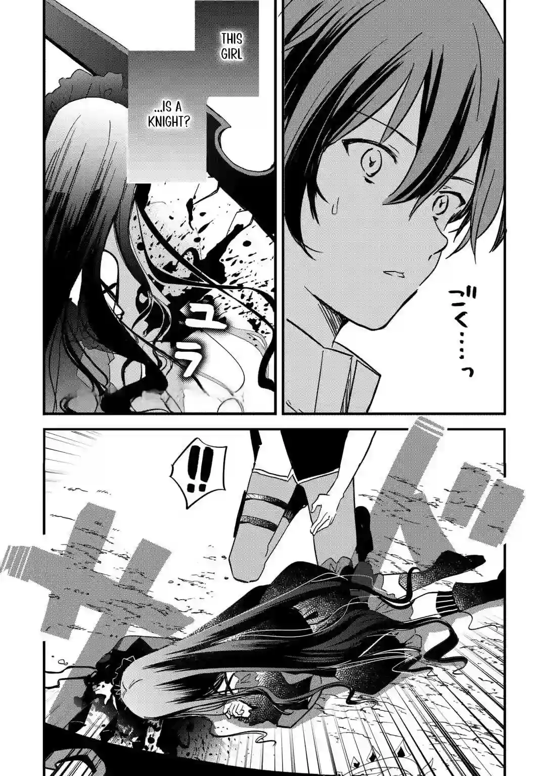 Page 20 of Chapter 5