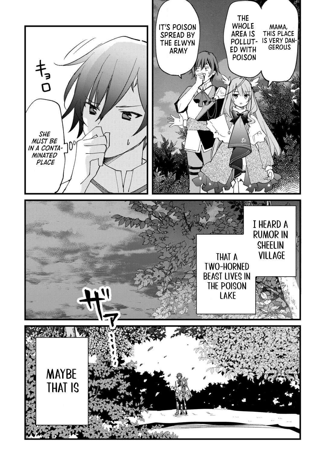 Page 16 of Chapter 7