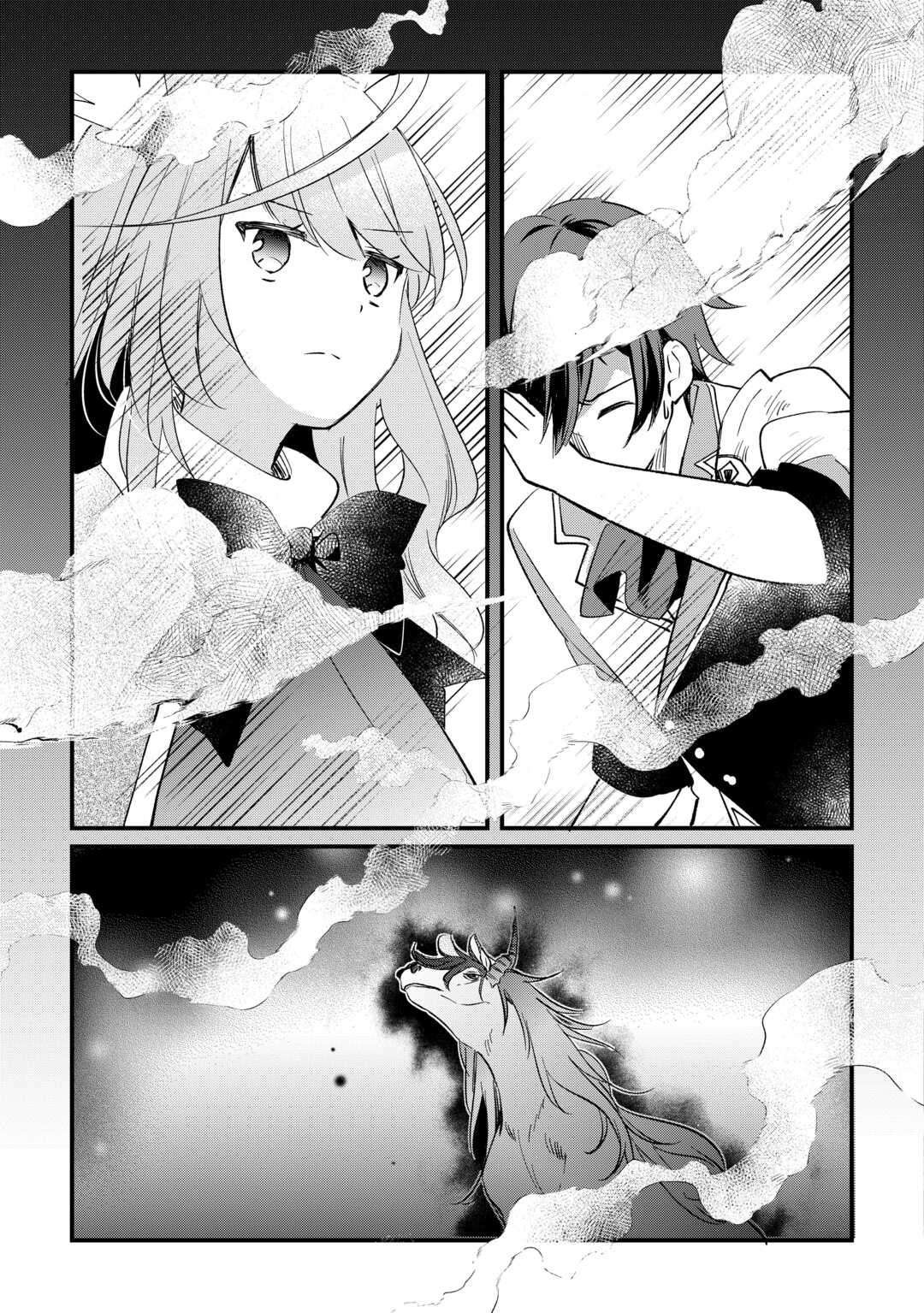 Page 22 of Chapter 8