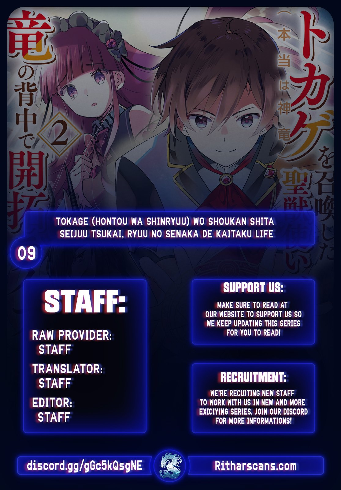 Page 1 of Chapter 9