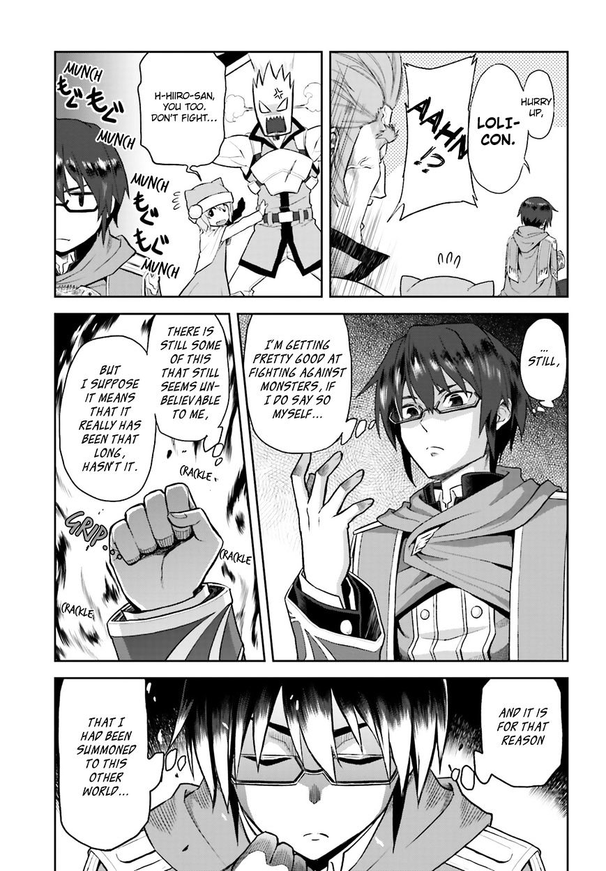 Page 5 of Chapter 1