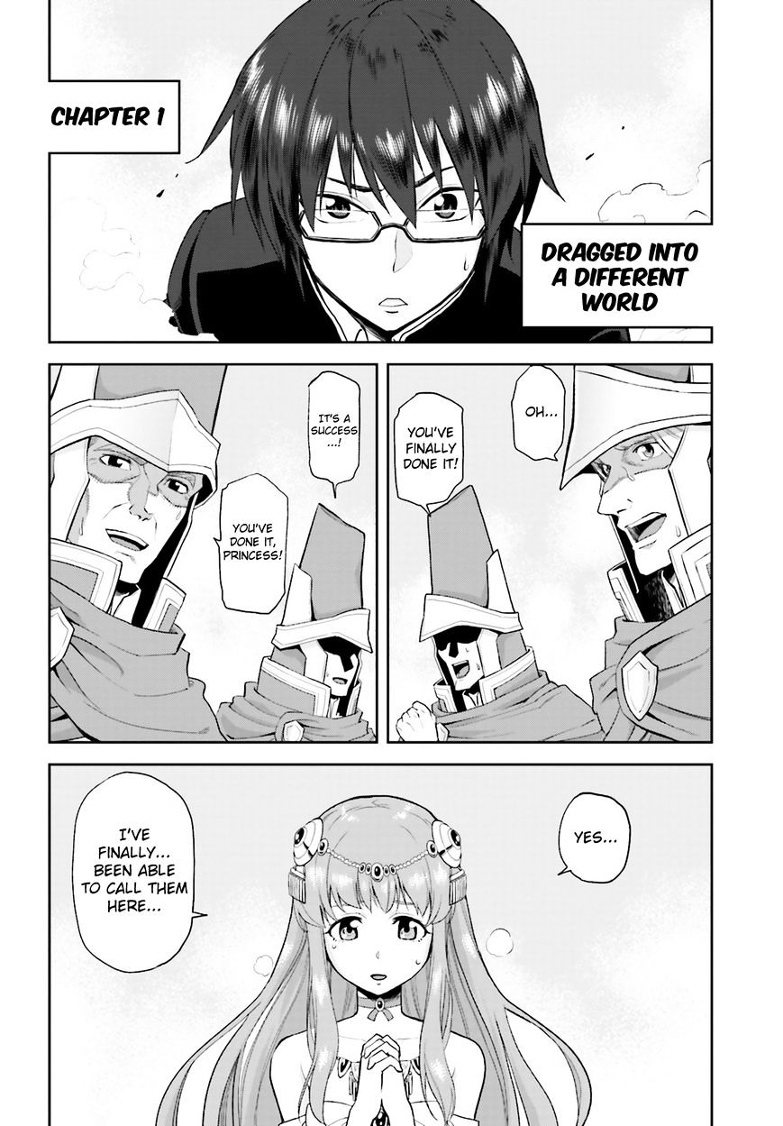 Page 6 of Chapter 1