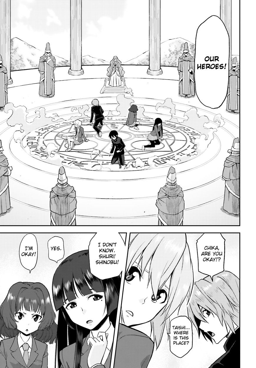 Page 7 of Chapter 1