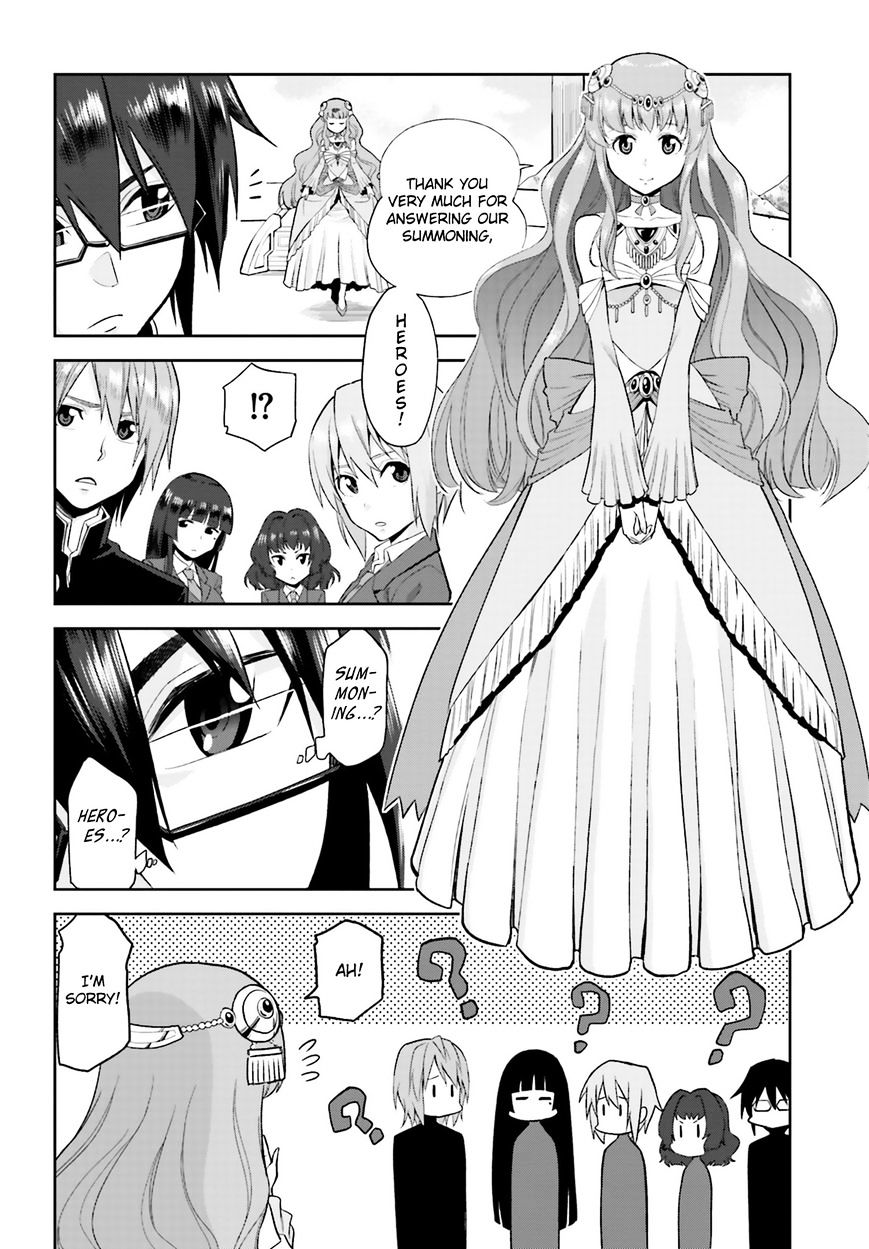 Page 8 of Chapter 1