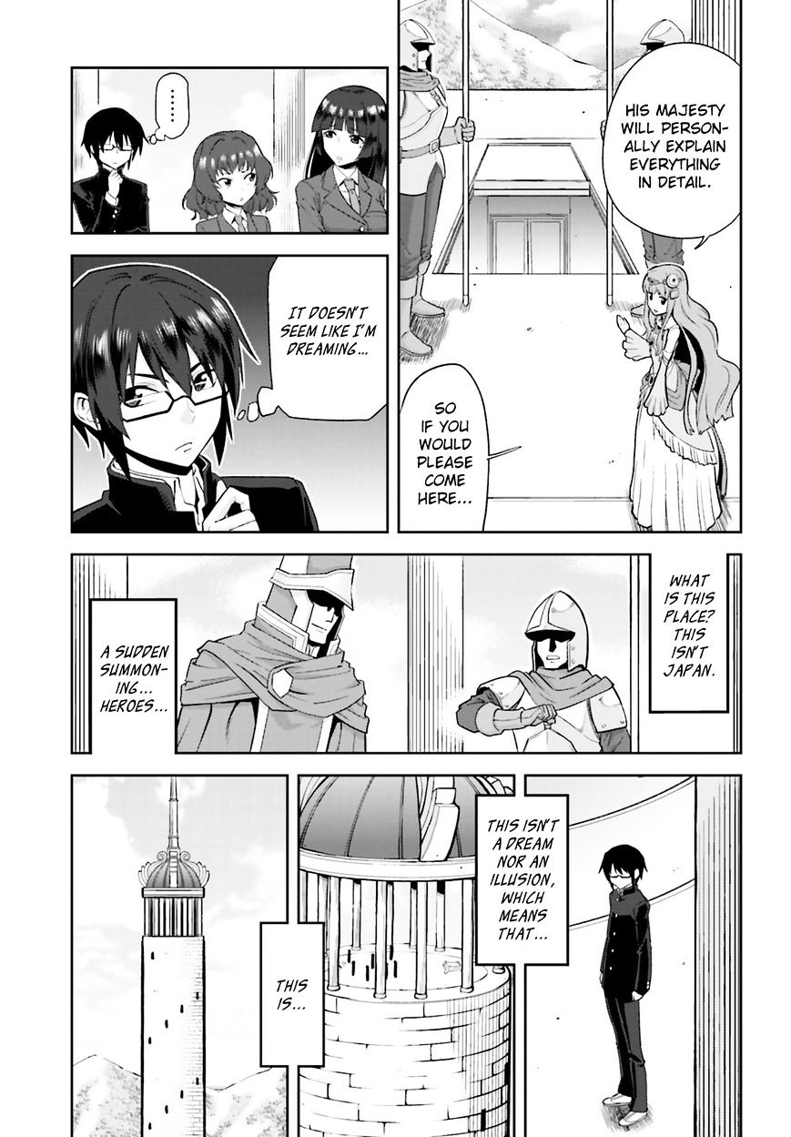 Page 9 of Chapter 1