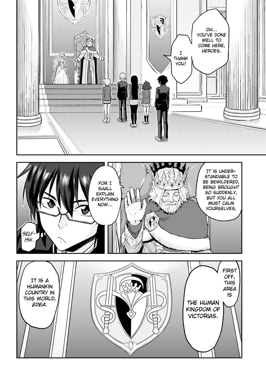 Page 11 of Chapter 1