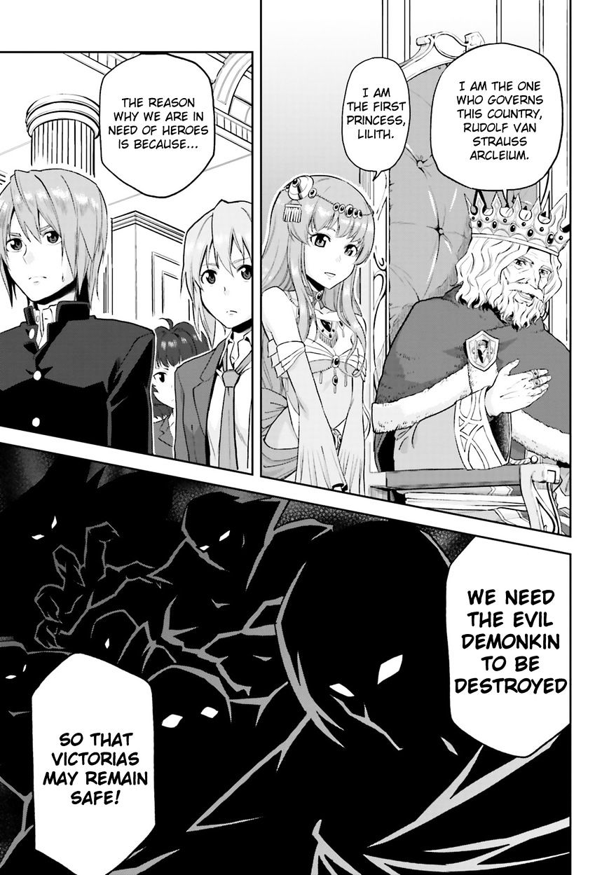 Page 12 of Chapter 1
