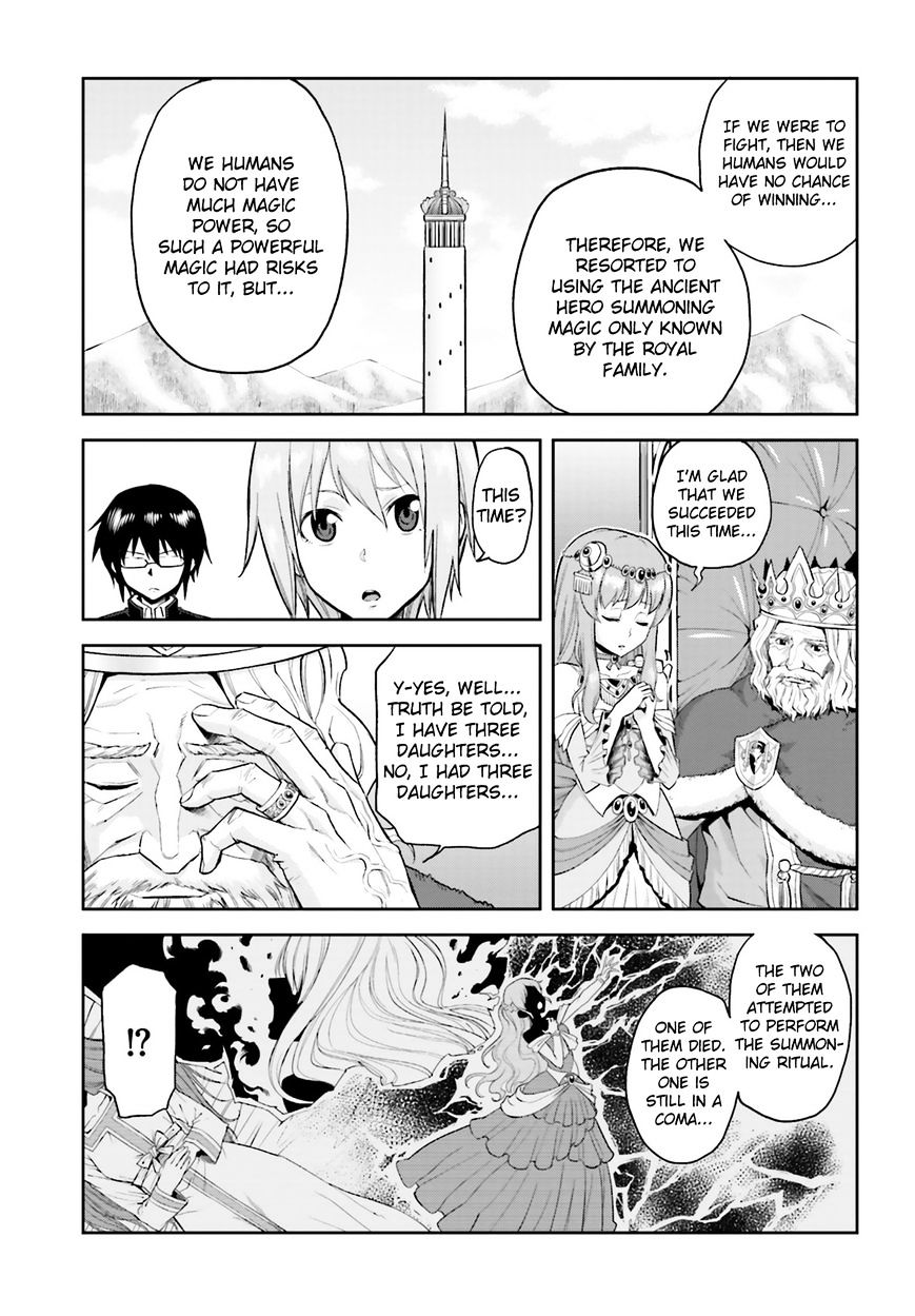 Page 14 of Chapter 1
