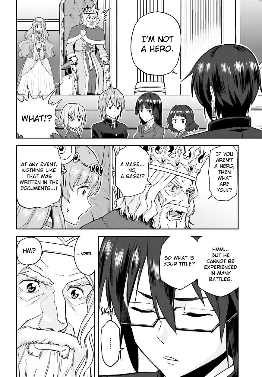 Page 17 of Chapter 1