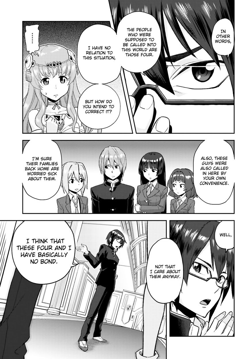Page 20 of Chapter 1
