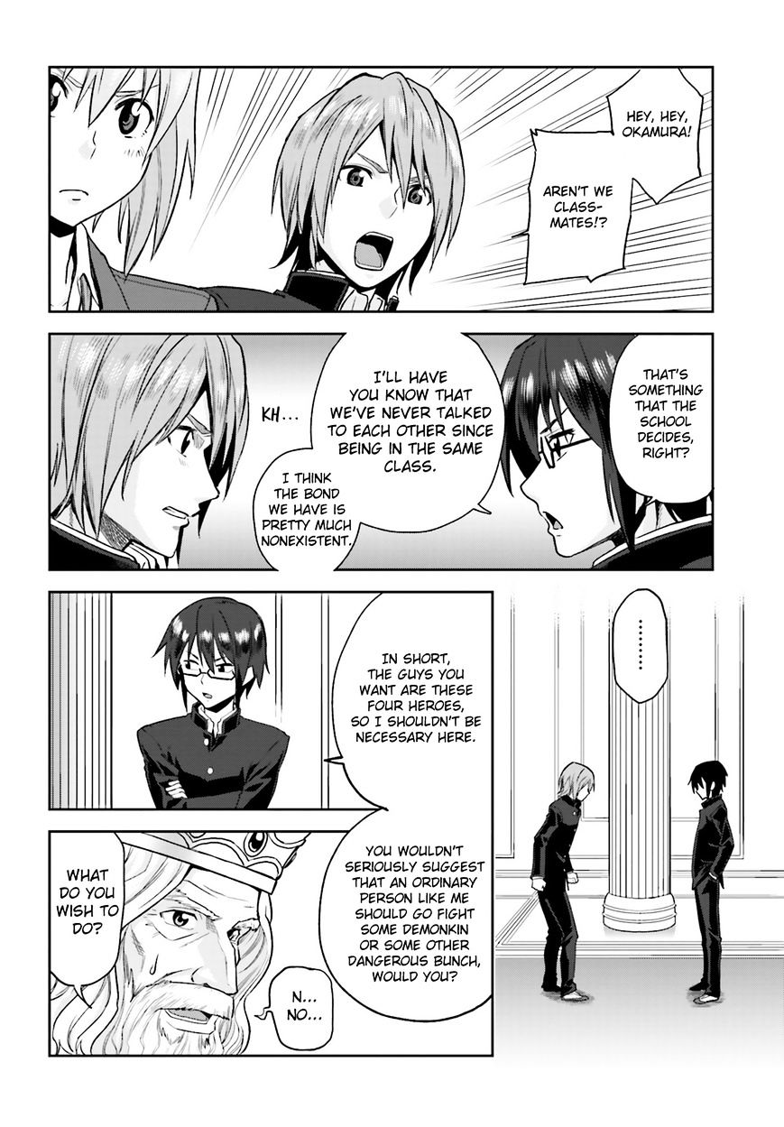 Page 21 of Chapter 1
