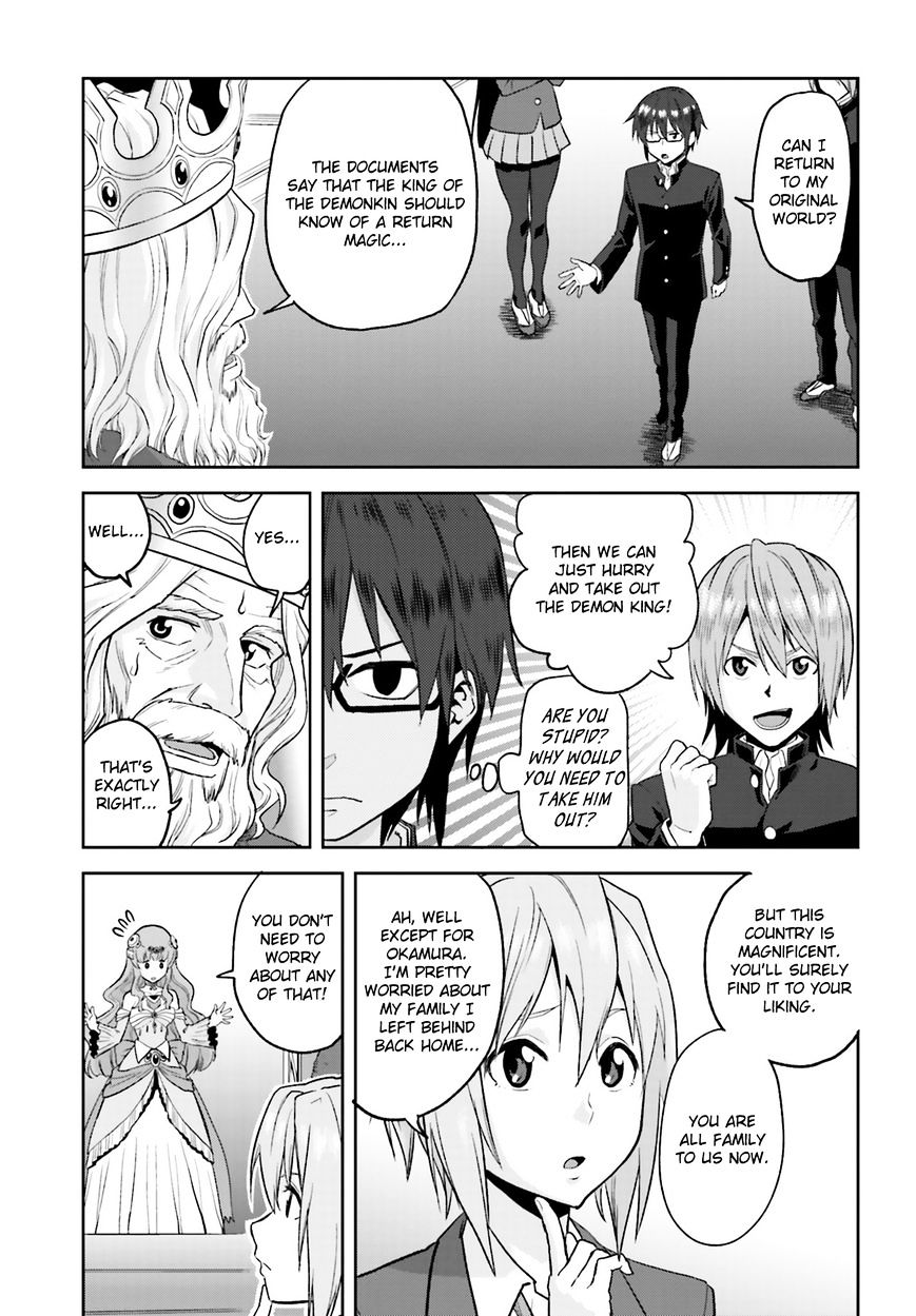 Page 22 of Chapter 1