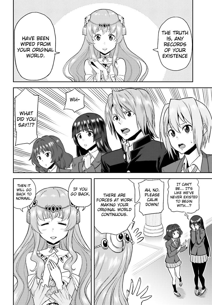 Page 23 of Chapter 1