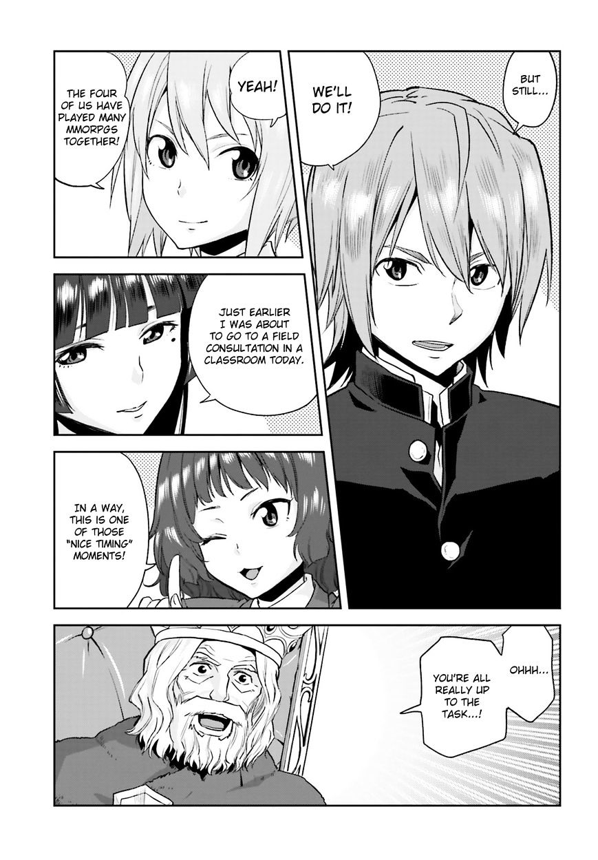 Page 26 of Chapter 1