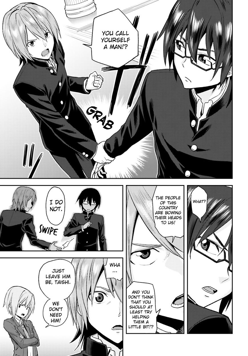 Page 28 of Chapter 1