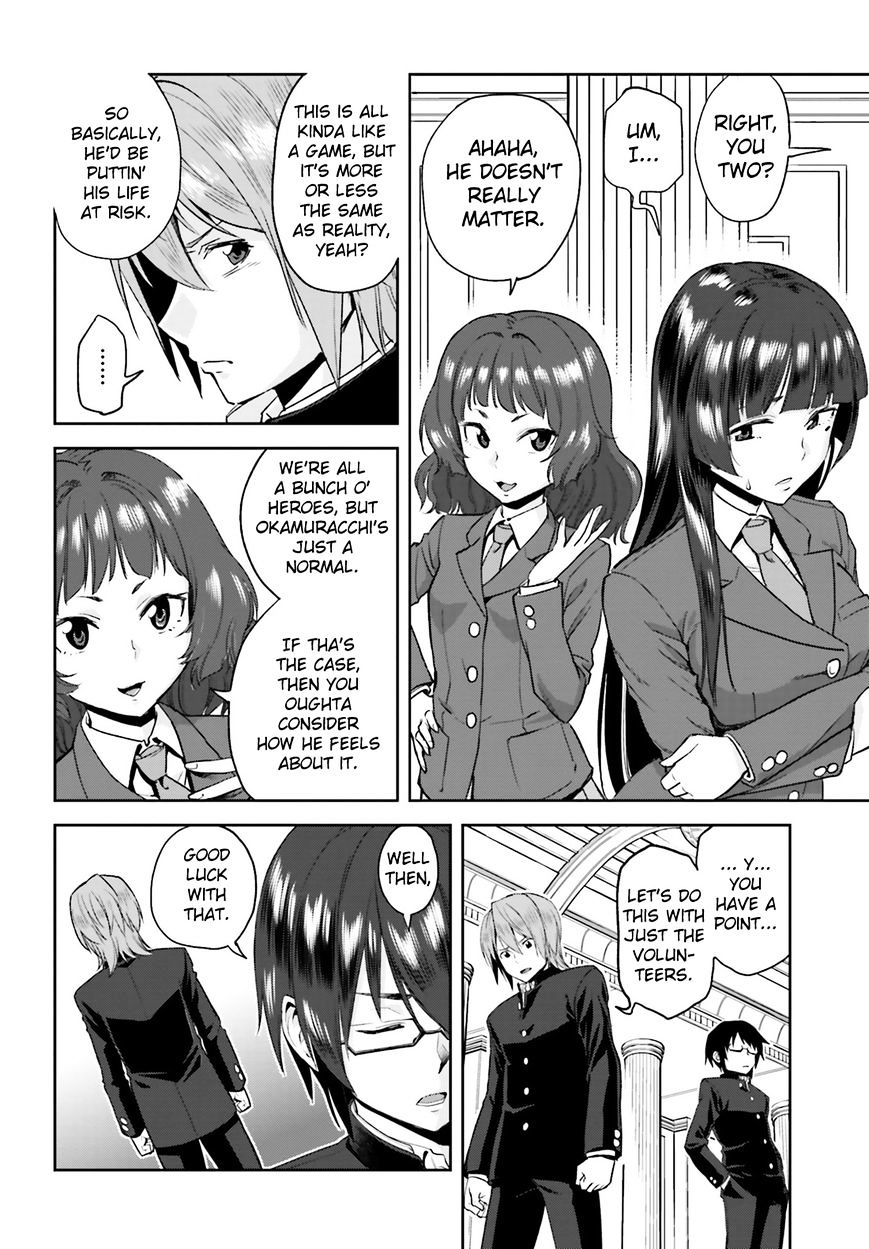 Page 29 of Chapter 1