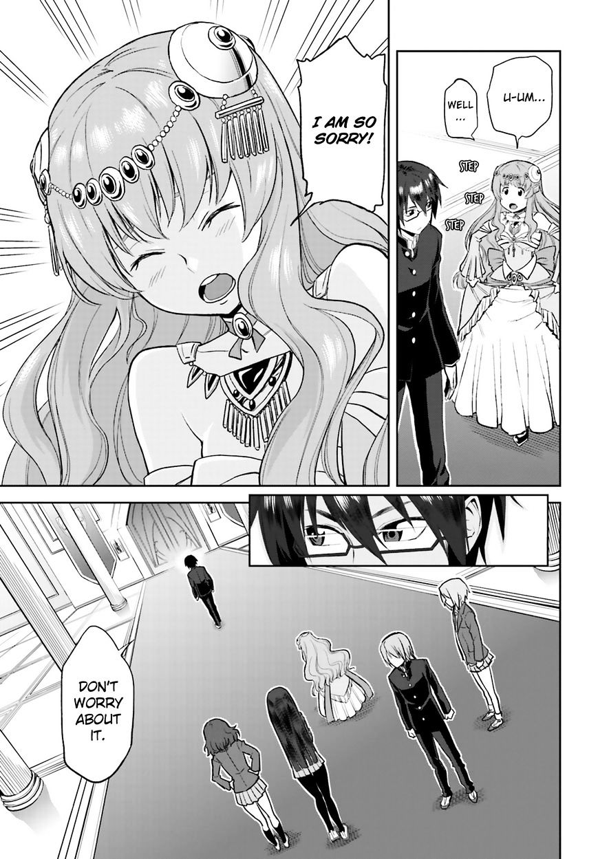 Page 30 of Chapter 1