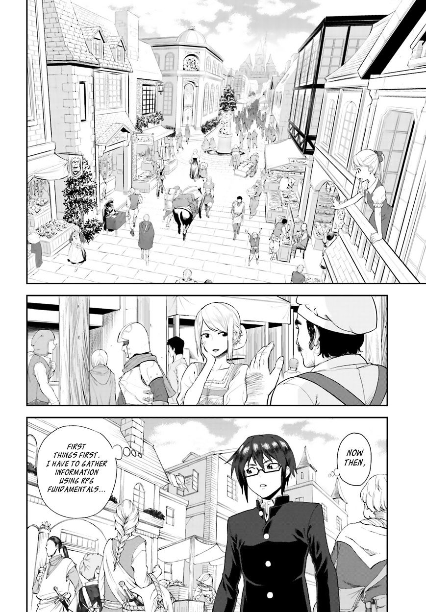 Page 31 of Chapter 1