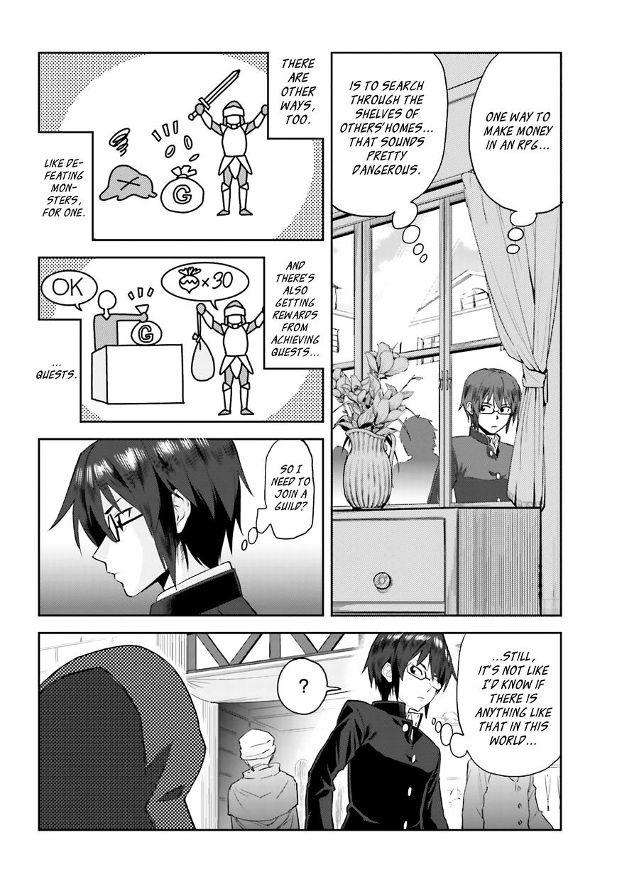 Page 33 of Chapter 1