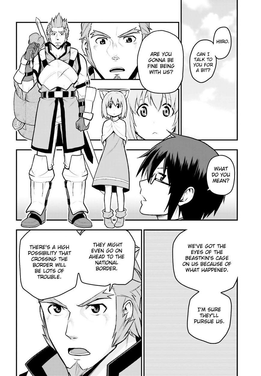 Page 14 of Chapter 10
