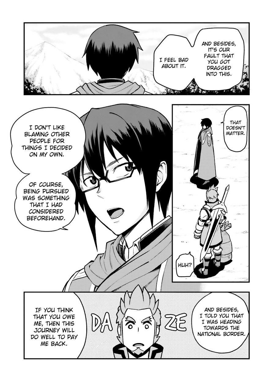 Page 15 of Chapter 10