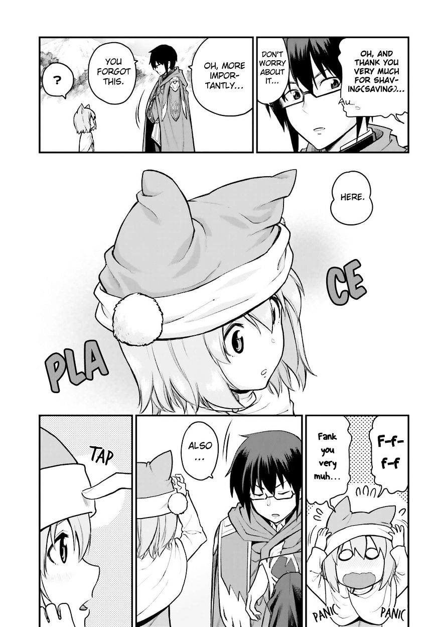 Page 17 of Chapter 10