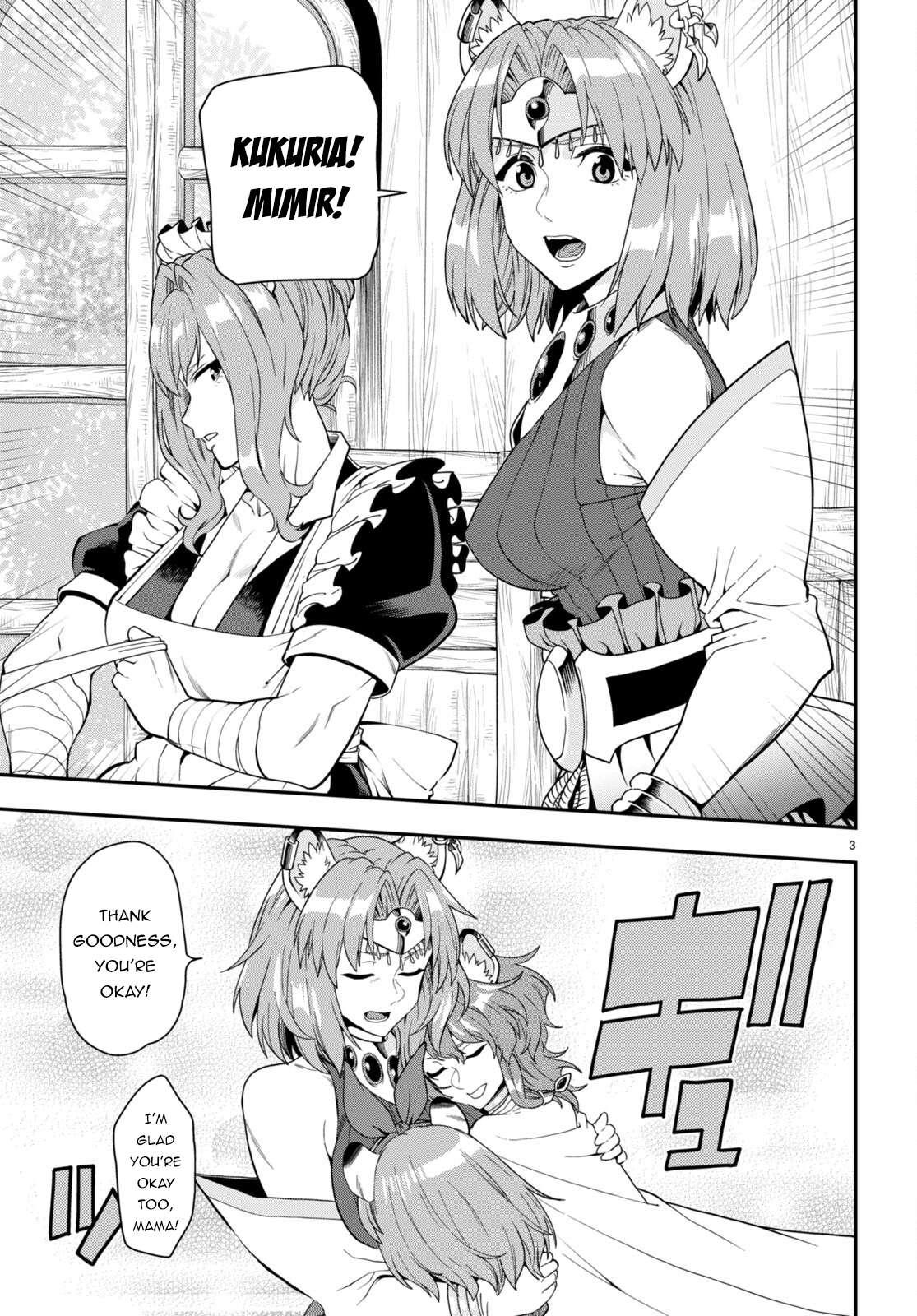 Page 4 of Chapter 100