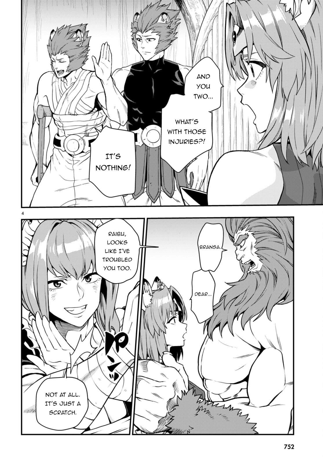Page 5 of Chapter 100