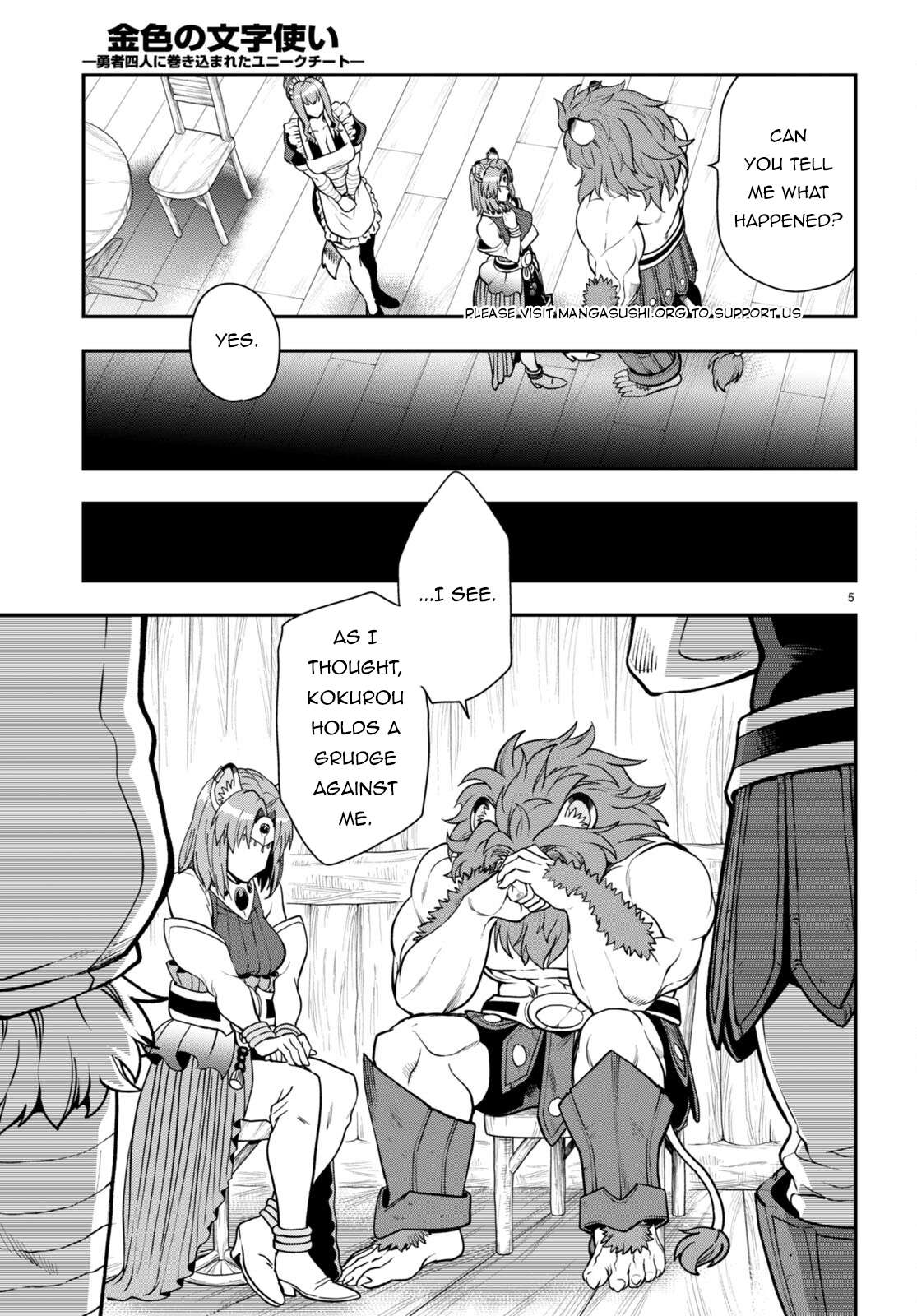 Page 6 of Chapter 100