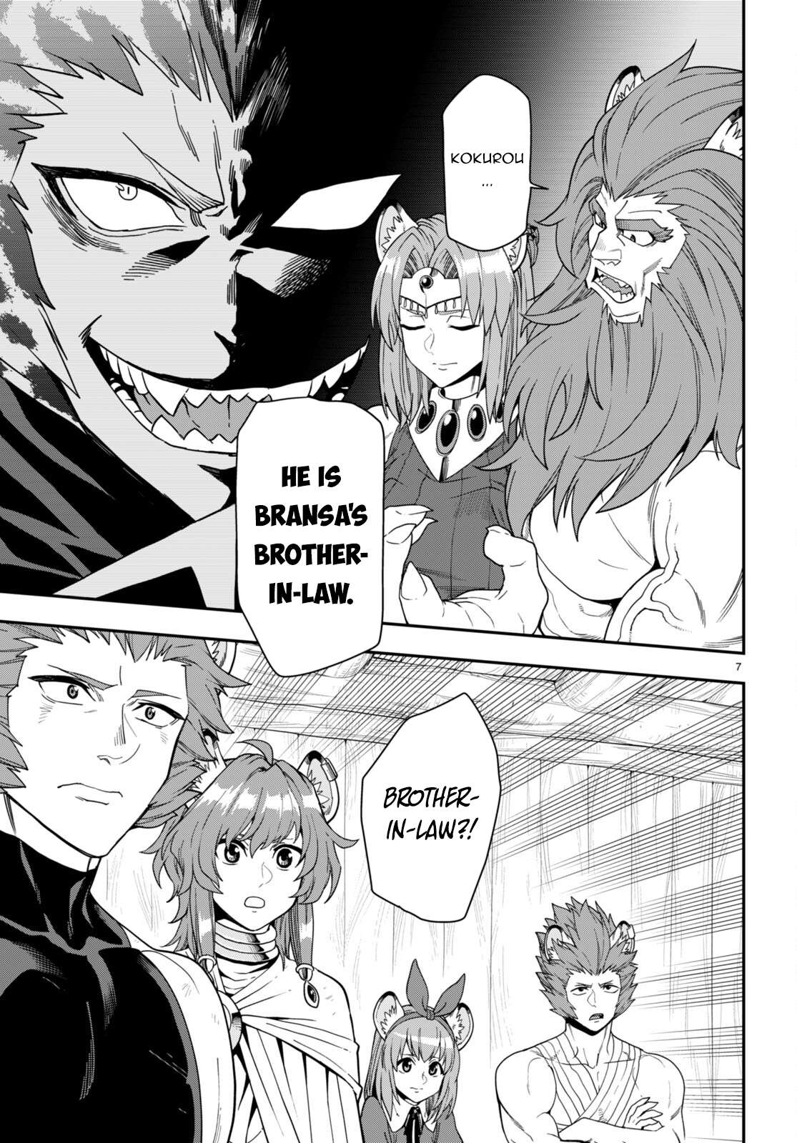 Page 8 of Chapter 100