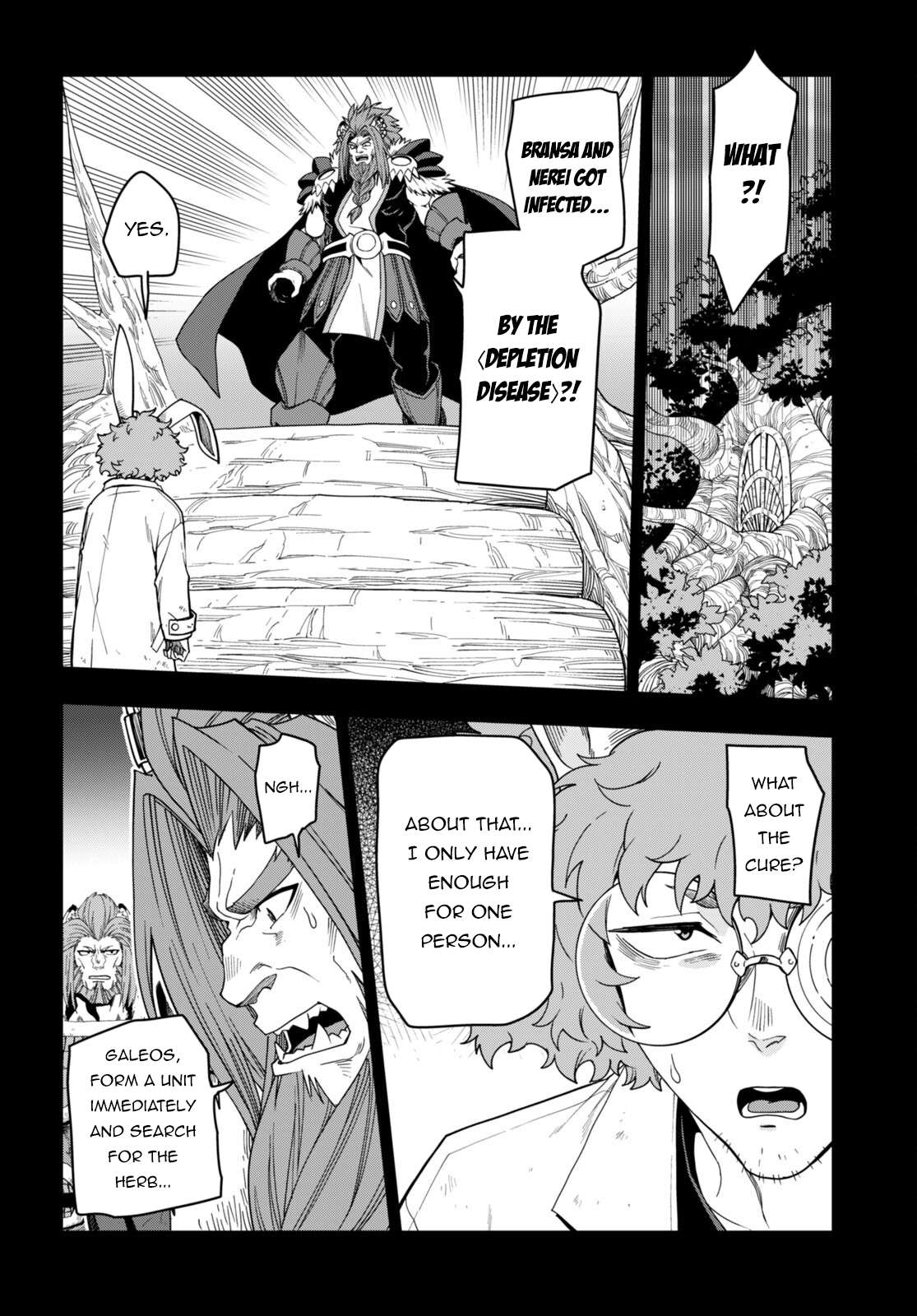 Page 15 of Chapter 100