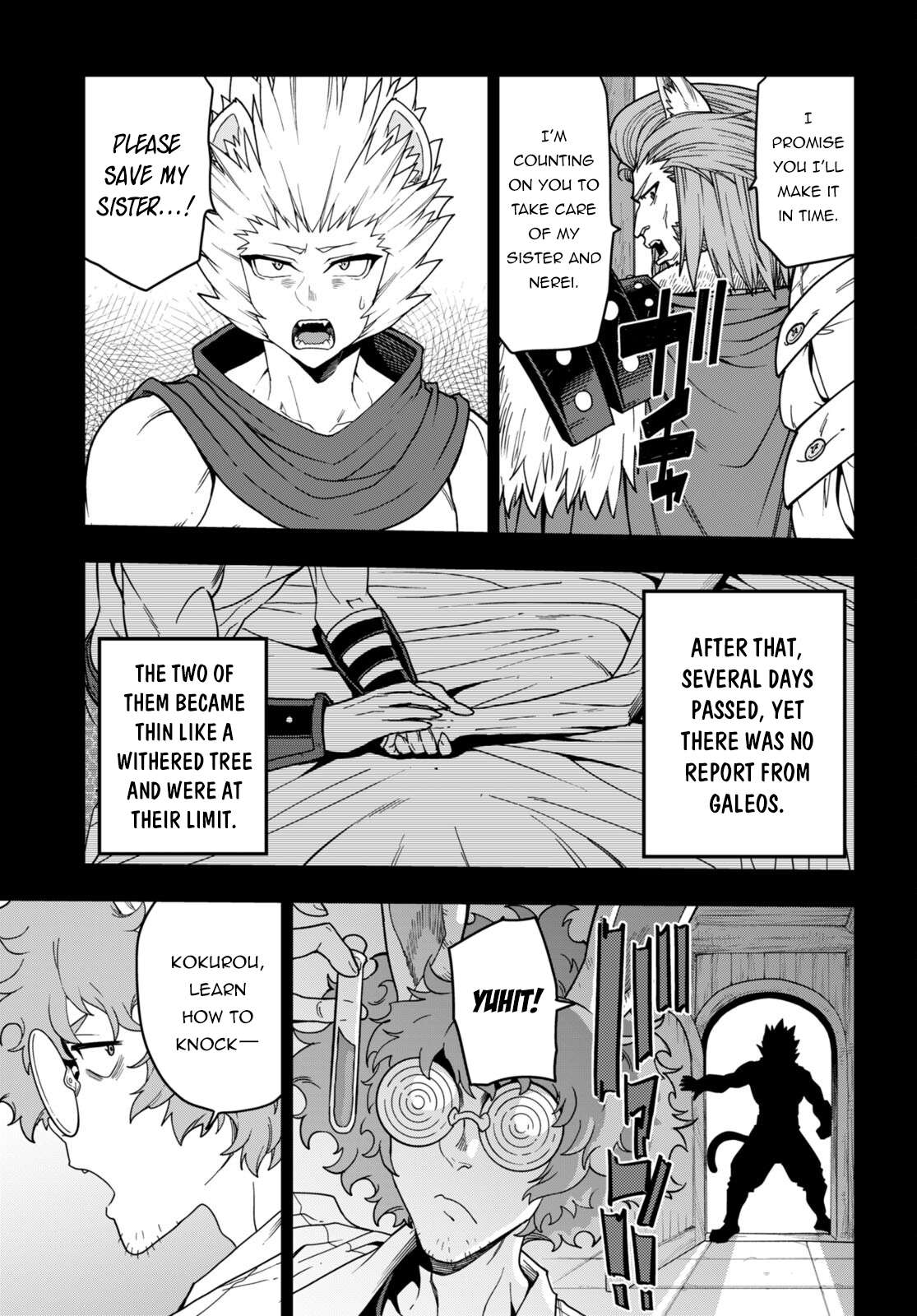 Page 18 of Chapter 100