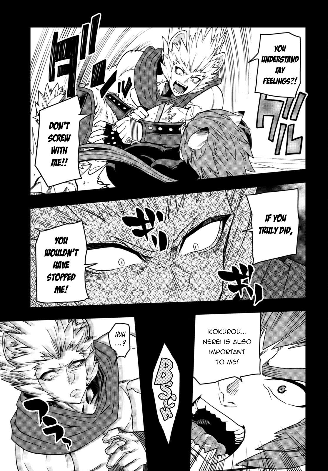 Page 22 of Chapter 100