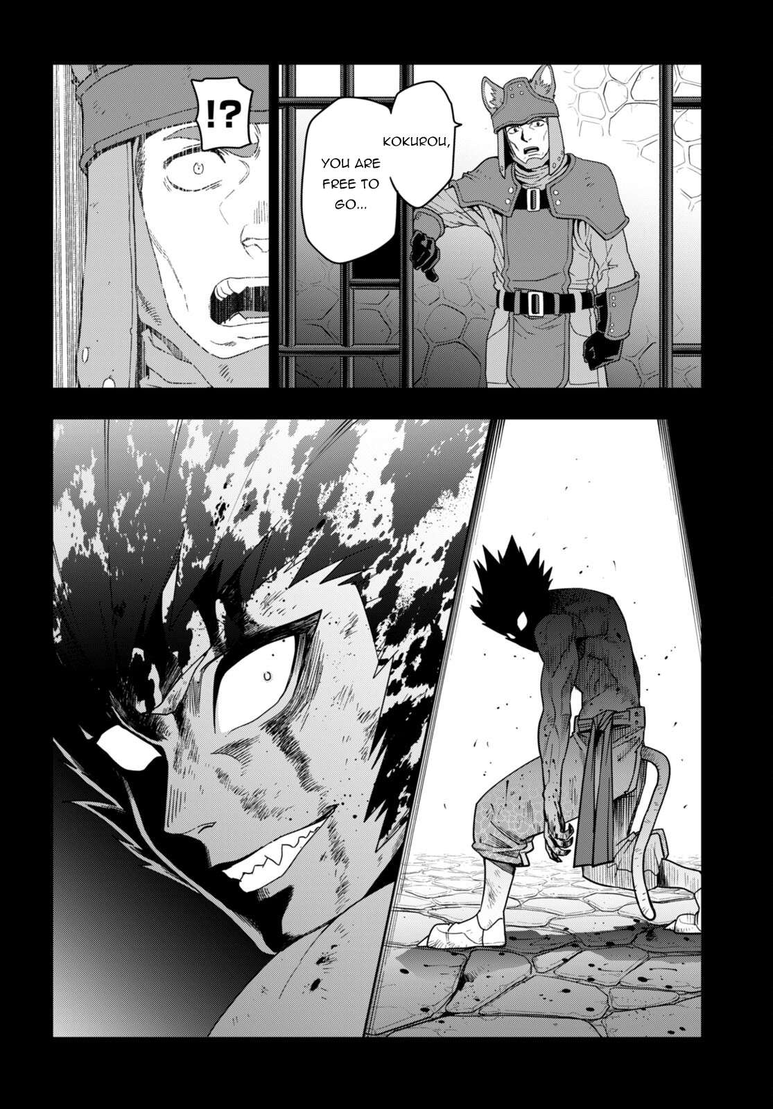 Page 25 of Chapter 100