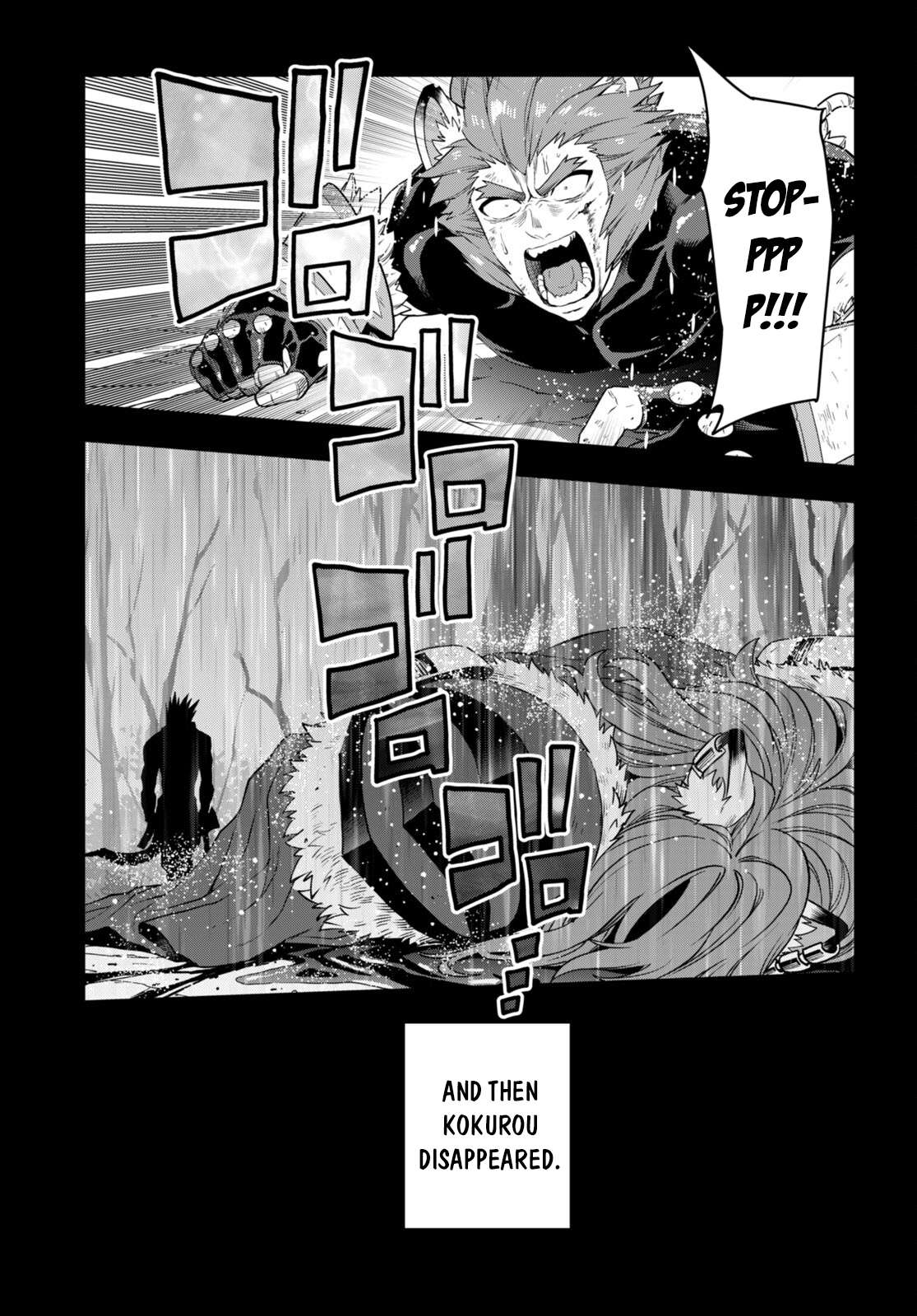 Page 31 of Chapter 100