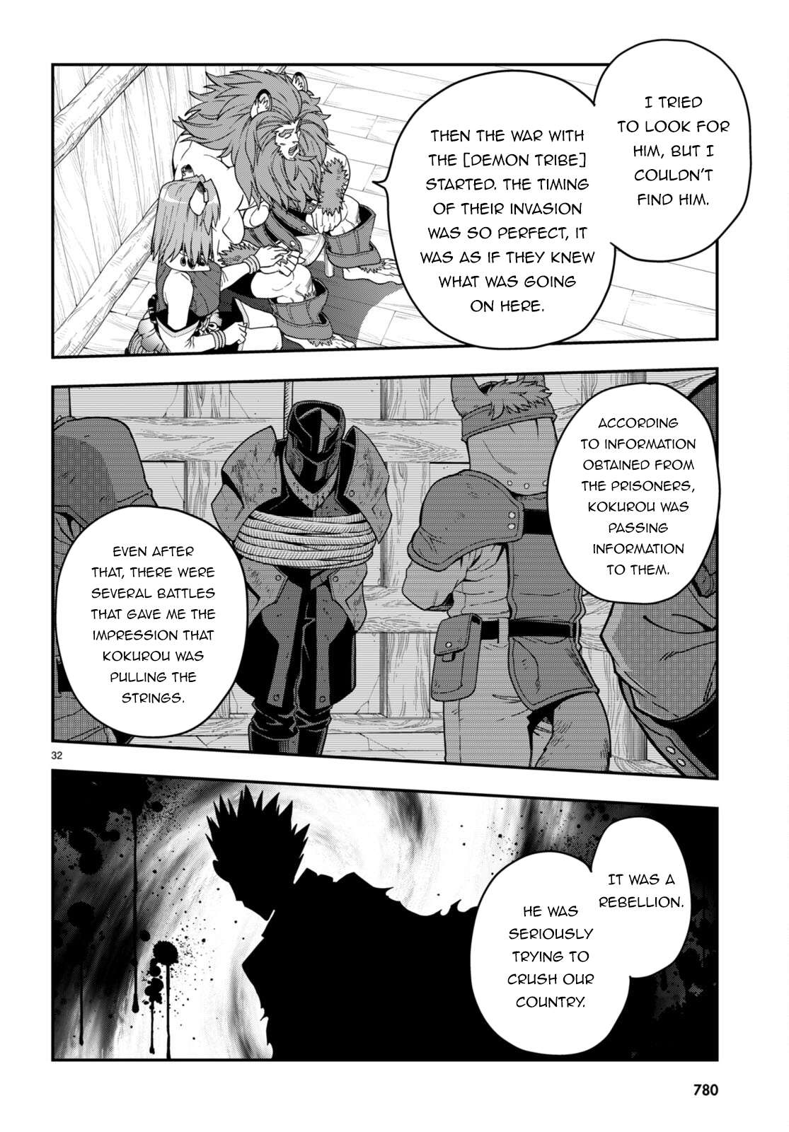 Page 32 of Chapter 100