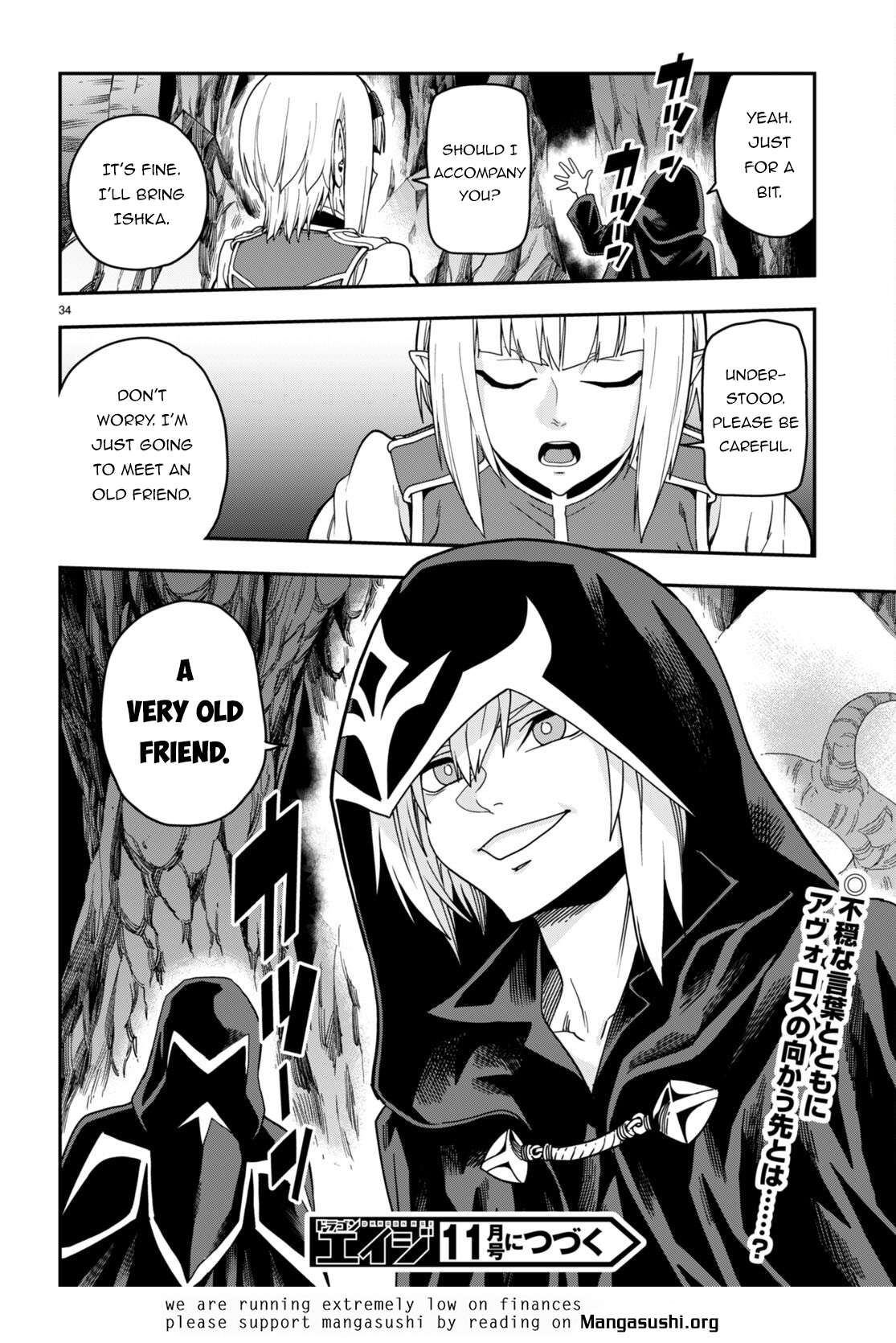 Page 34 of Chapter 100