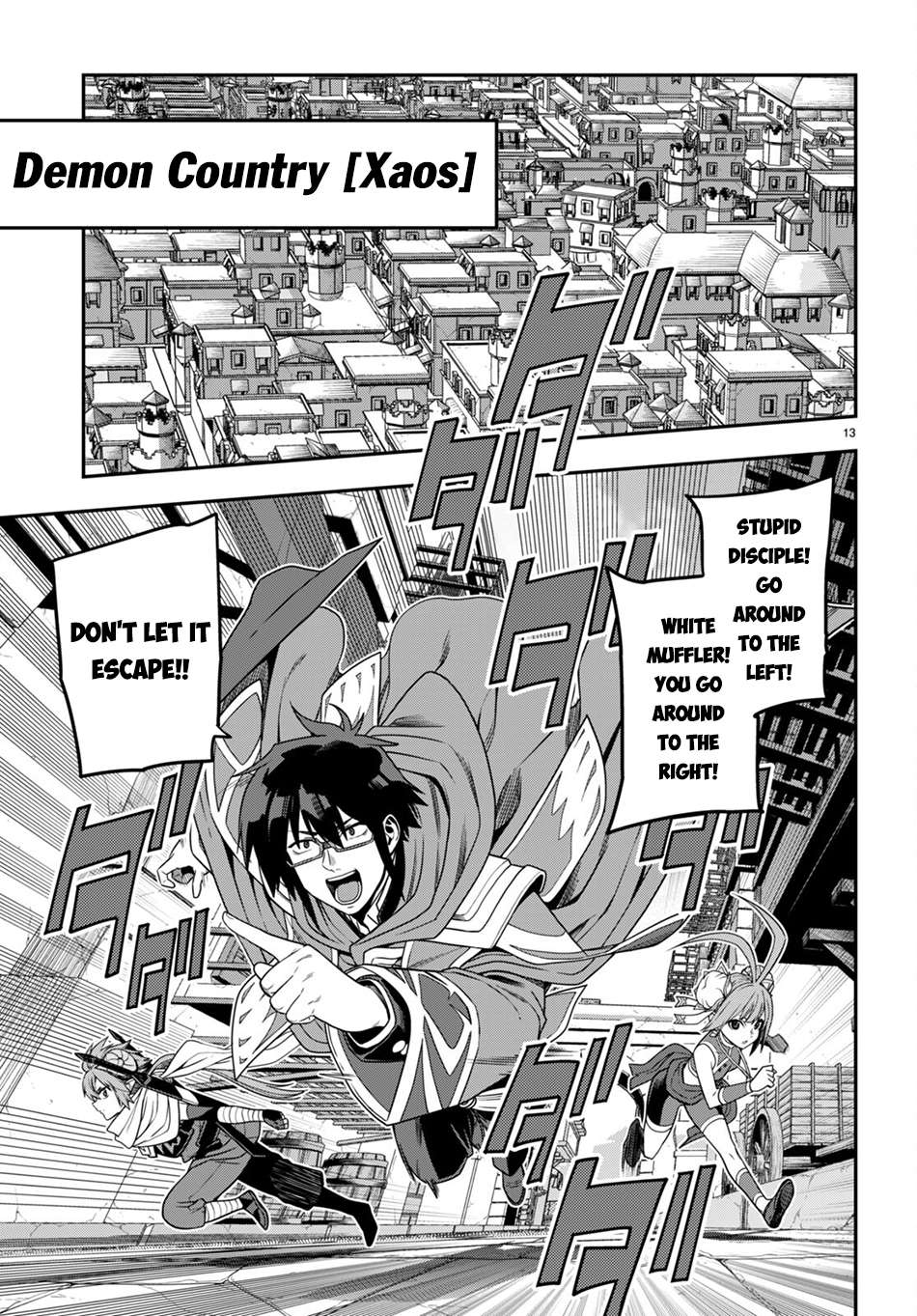 Page 14 of Chapter 102