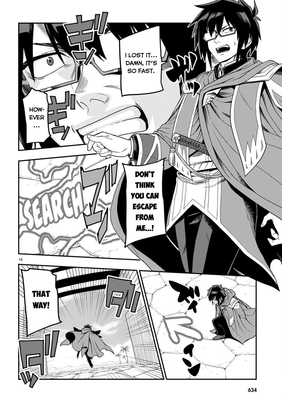Page 15 of Chapter 102