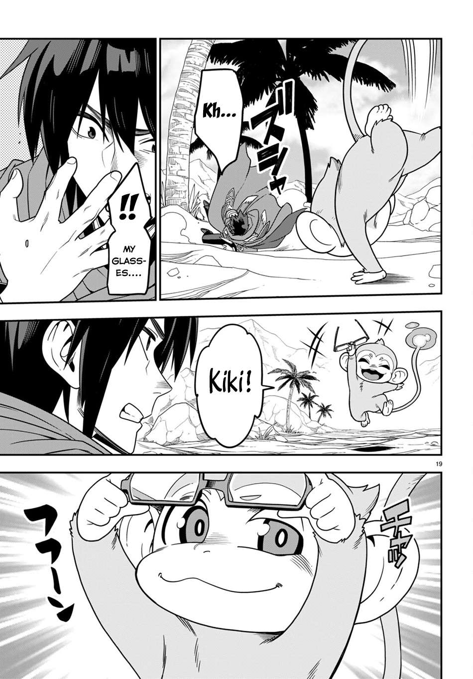 Page 20 of Chapter 102