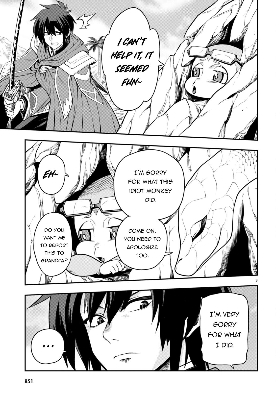 Page 4 of Chapter 103