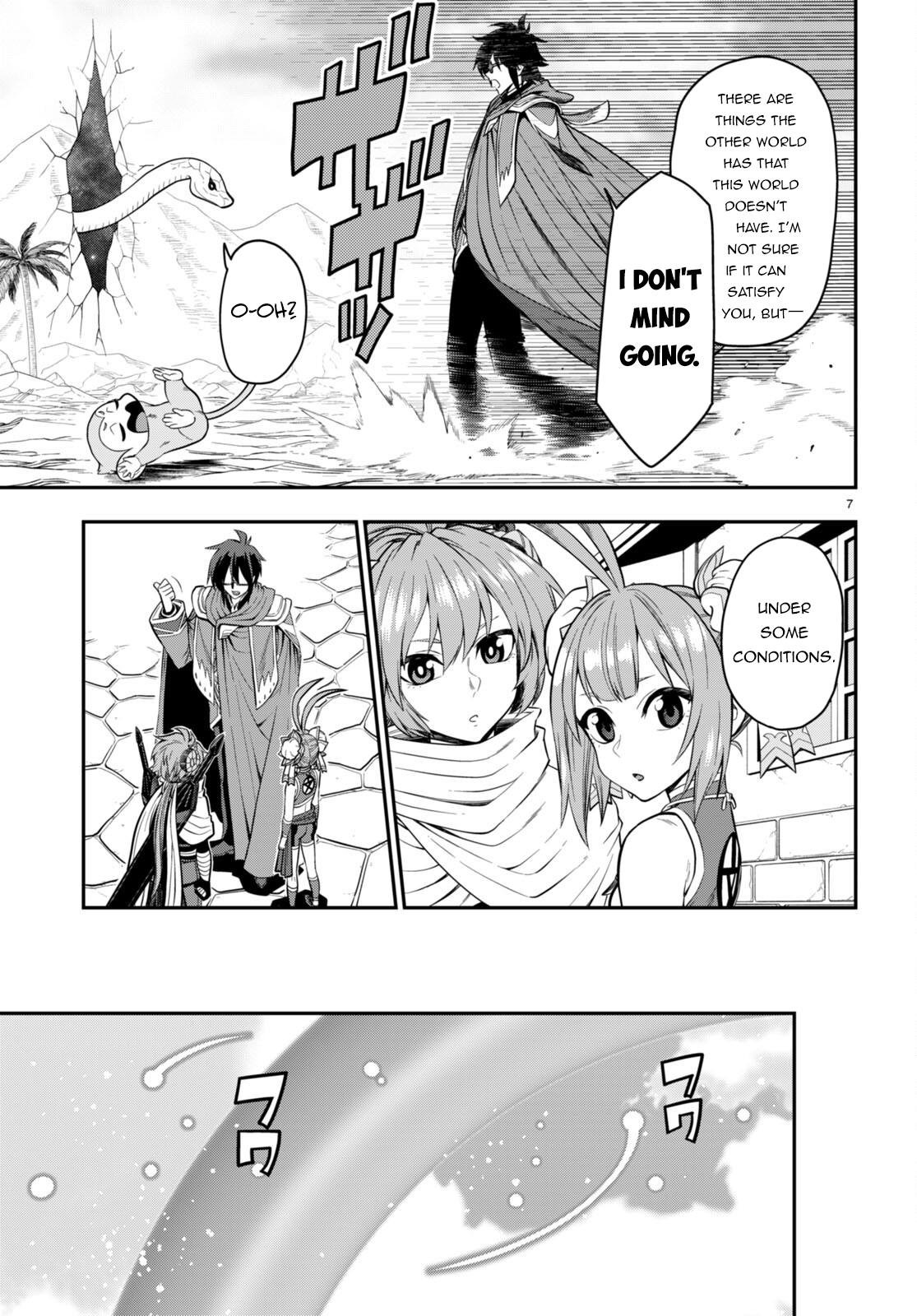 Page 8 of Chapter 103