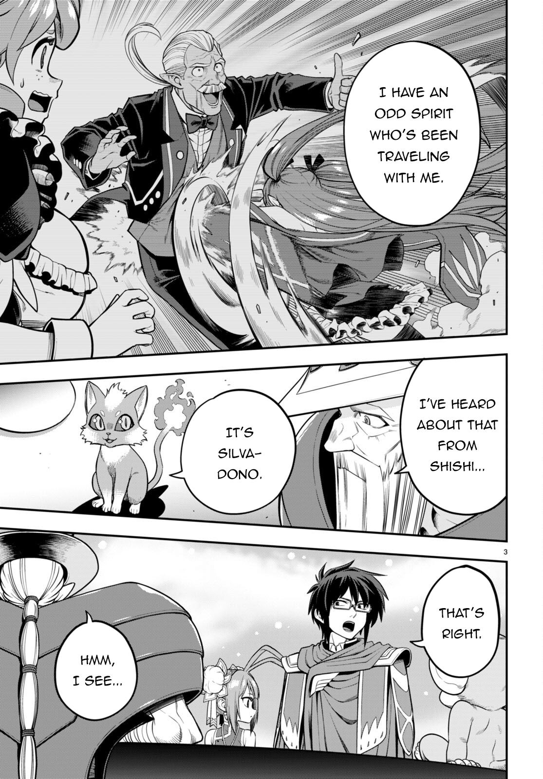Page 4 of Chapter 104