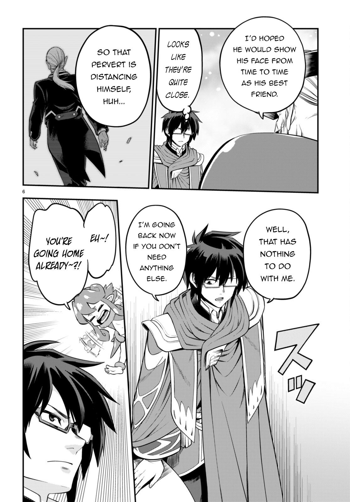 Page 7 of Chapter 104