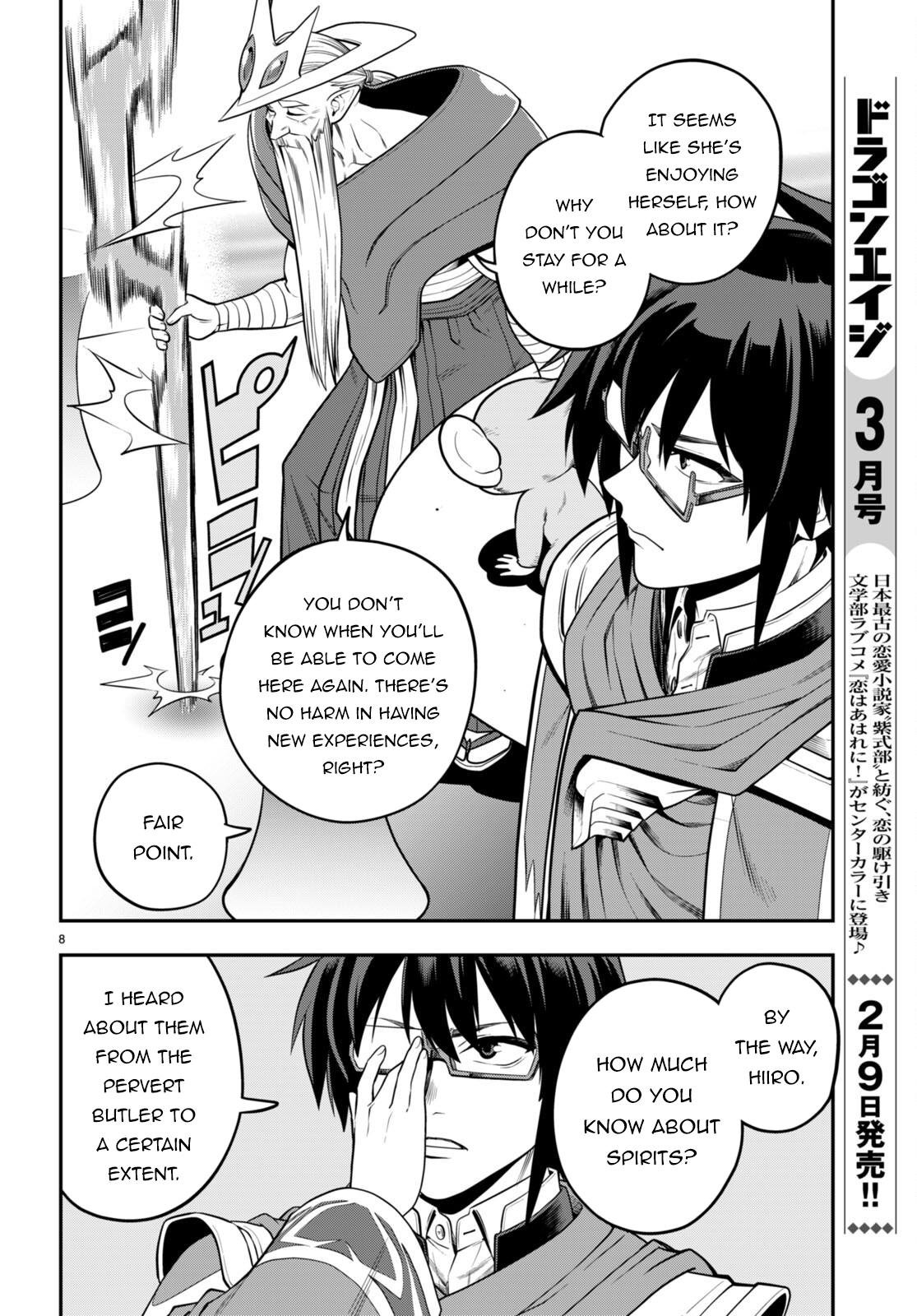 Page 9 of Chapter 104