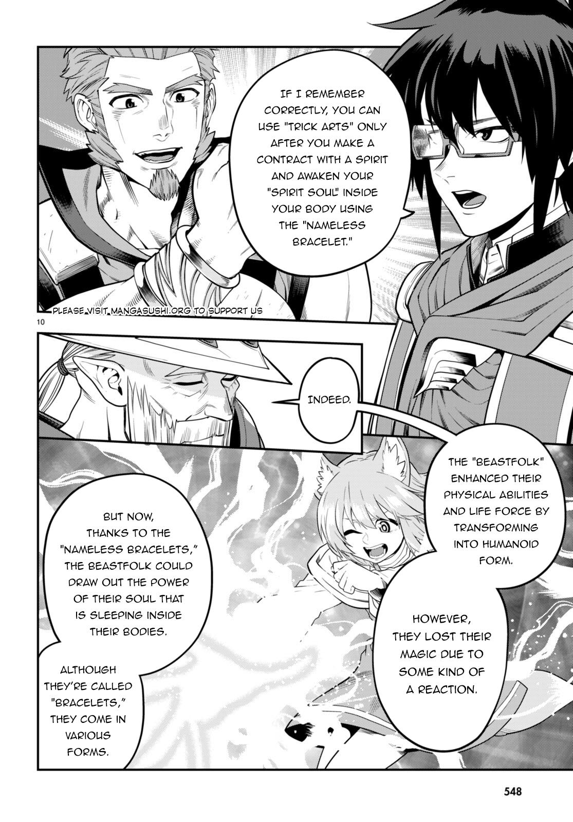 Page 11 of Chapter 104