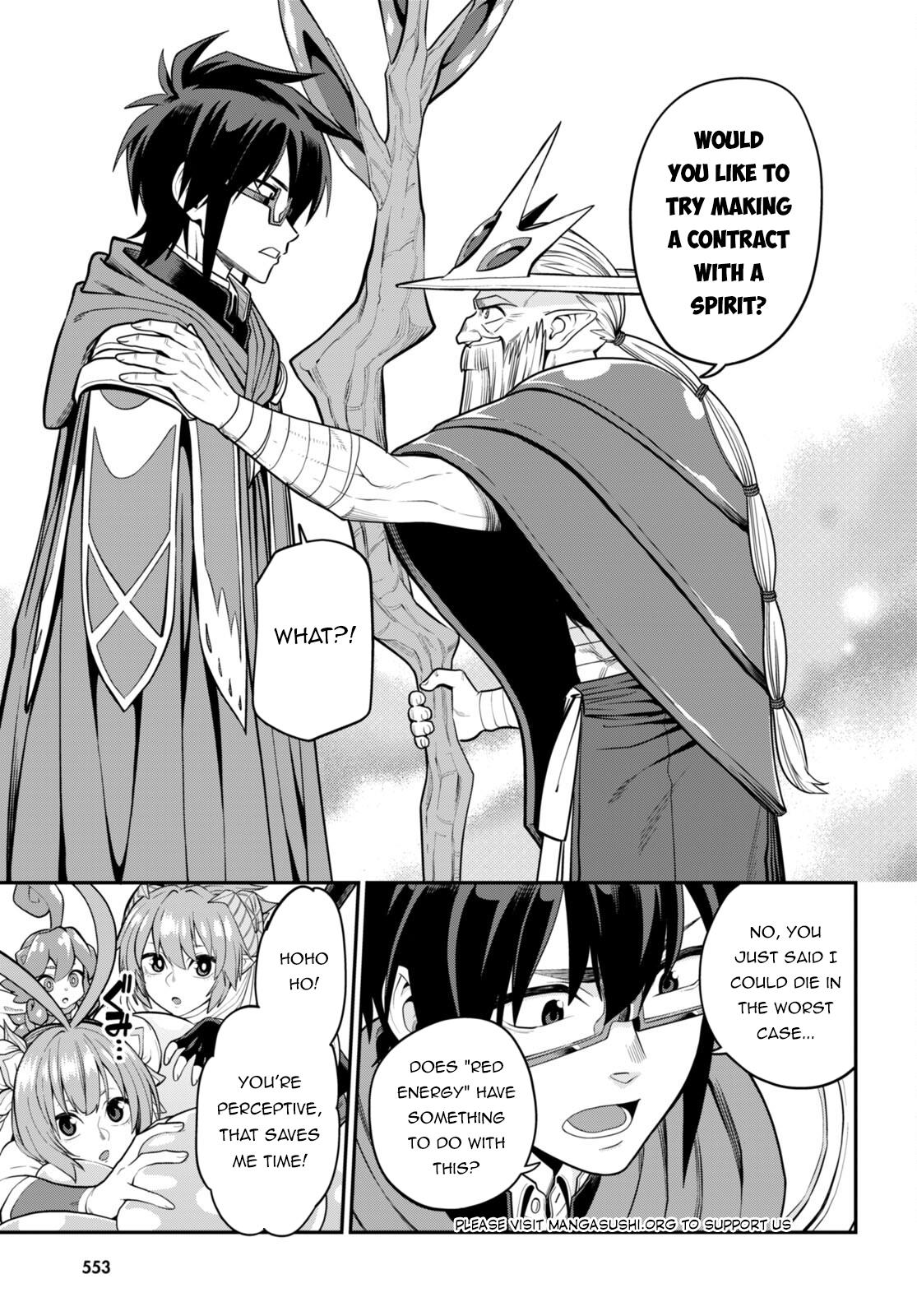 Page 16 of Chapter 104