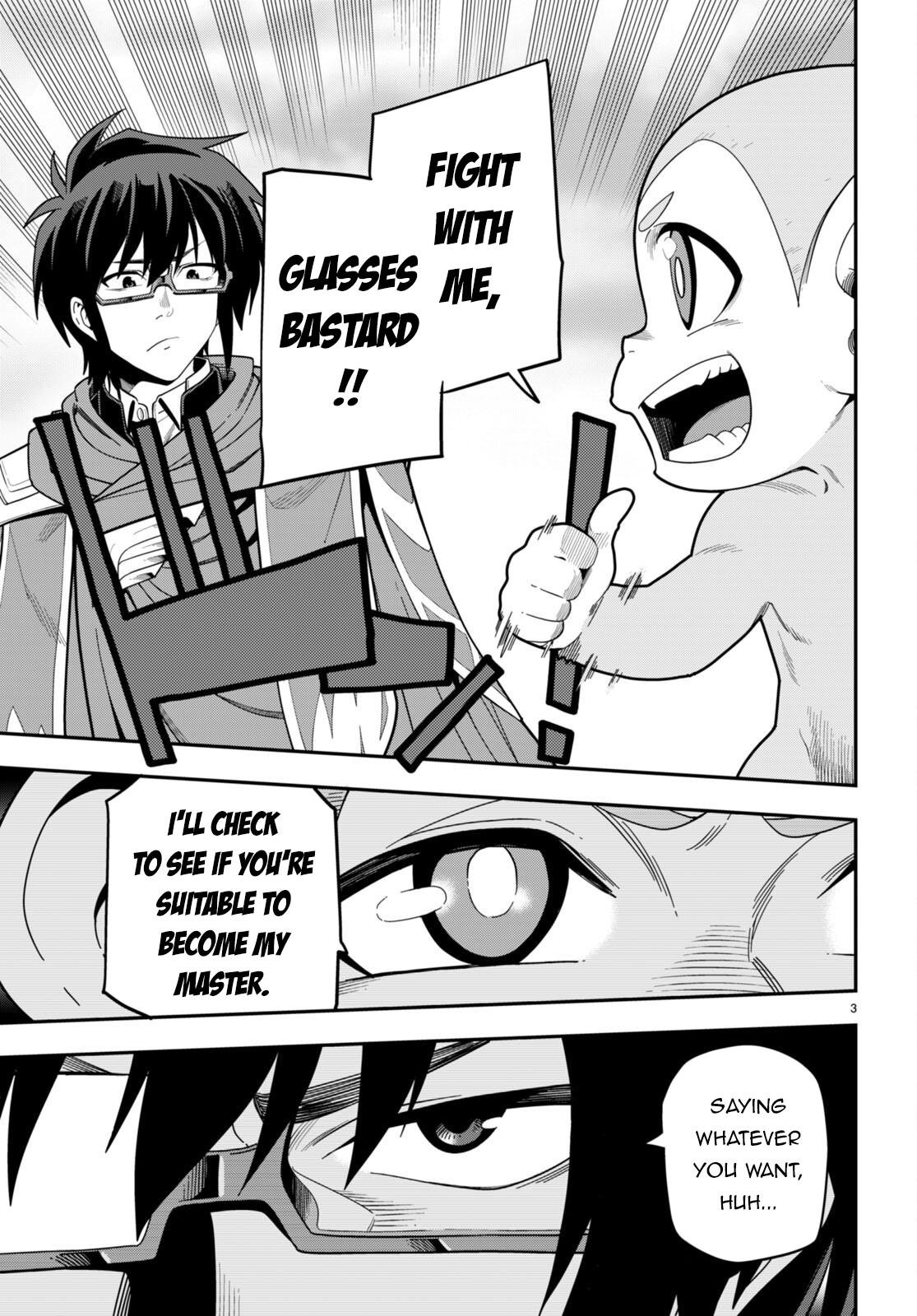 Page 4 of Chapter 105